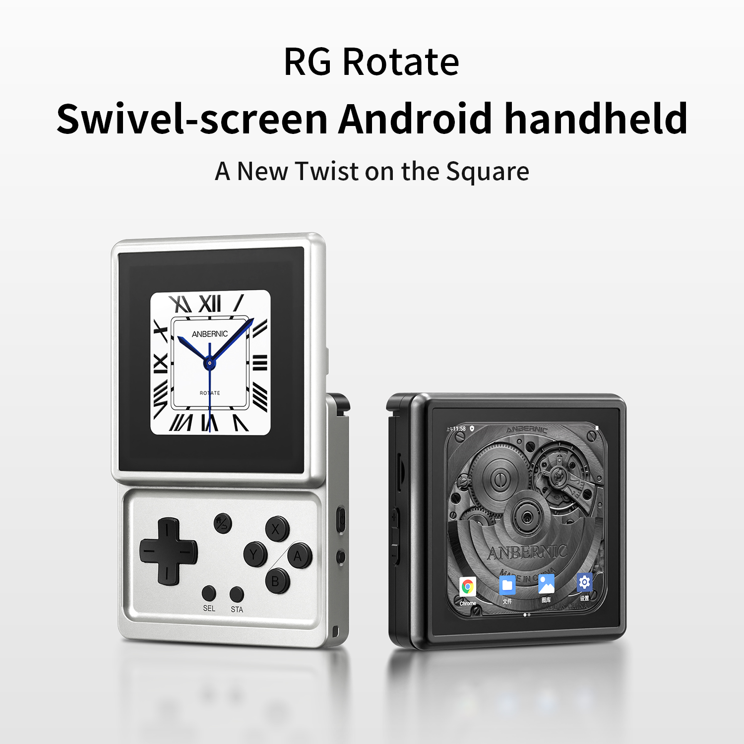 ANBERNIC RG Rotate Konsol Game - Retro Gaming Emulator Console ulasan dan harga