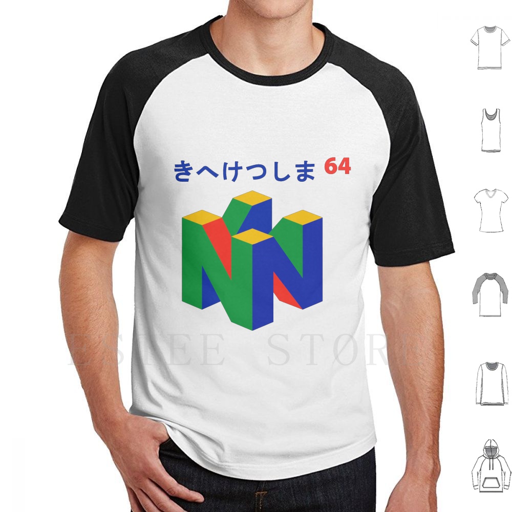 Kaus 64 Jepang Katun Cetak Gam - Retro Gaming Games ulasan dan harga
